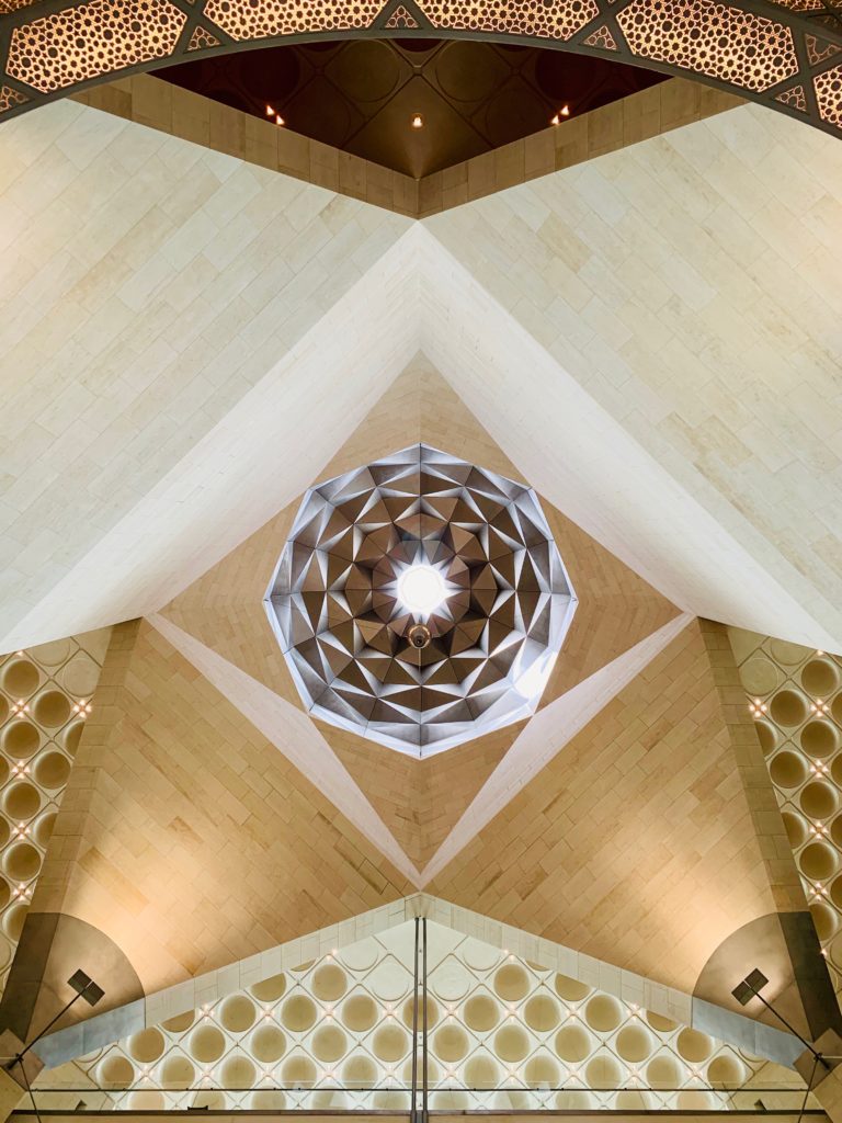 Ceiling-views-of-the-Museum-of-Islamic-Art